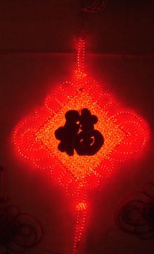 Chinese Knots Light